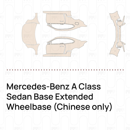 PPF prédécoupé Mercedes-Benz A Class Sedan Base Extended Wheelbase (Chinese only) 2026
