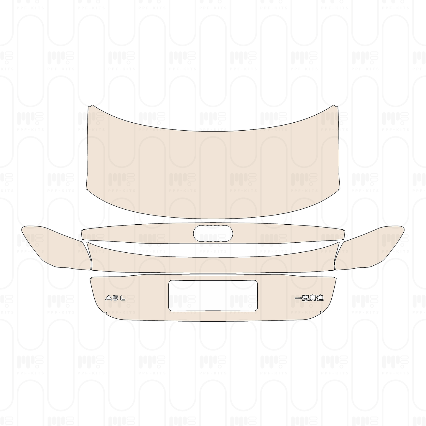 Trunk Lid with "A5L" & "FAW Audi" Emblems