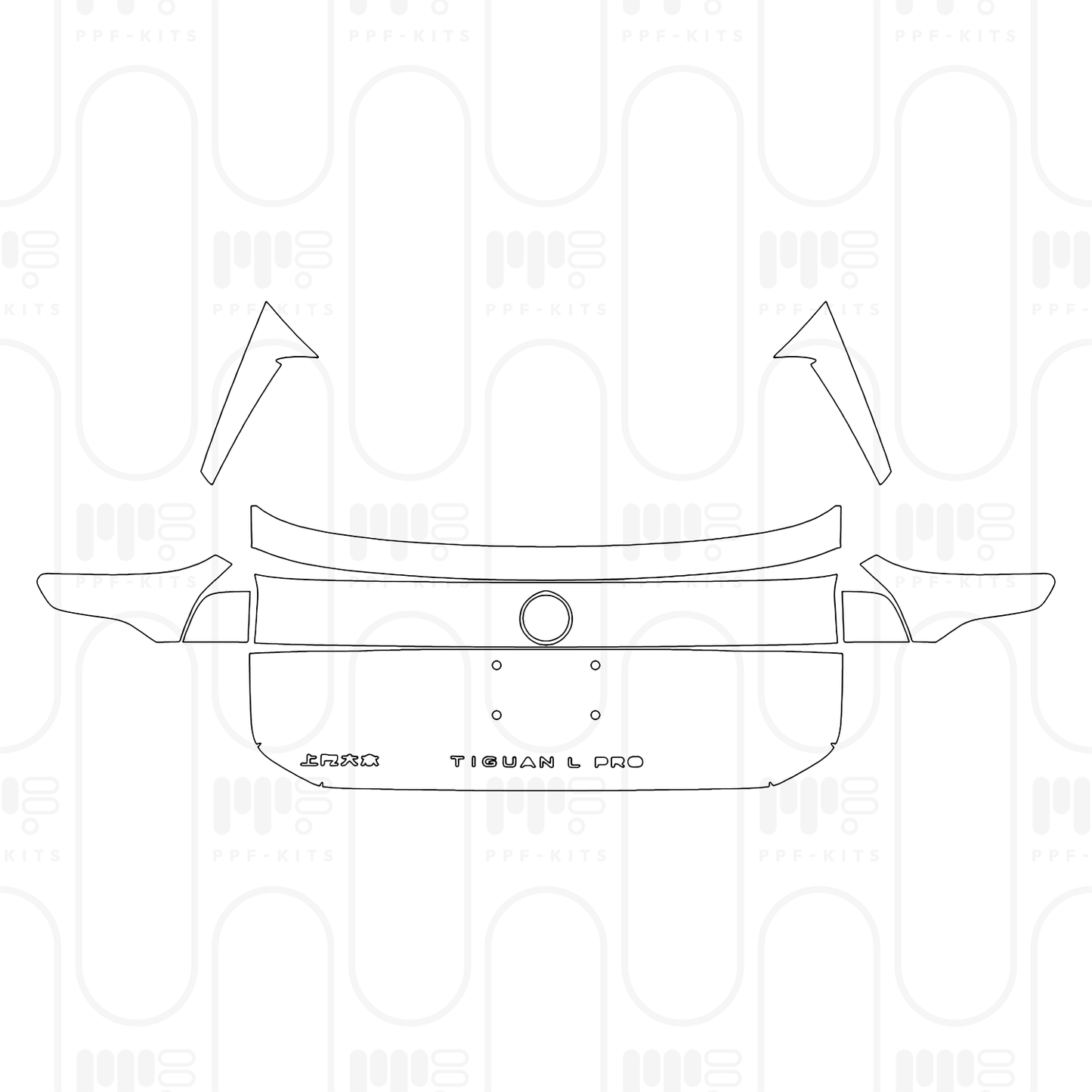 PPF prédécoupé Volkswagen Tiguan L Pro Base 2025