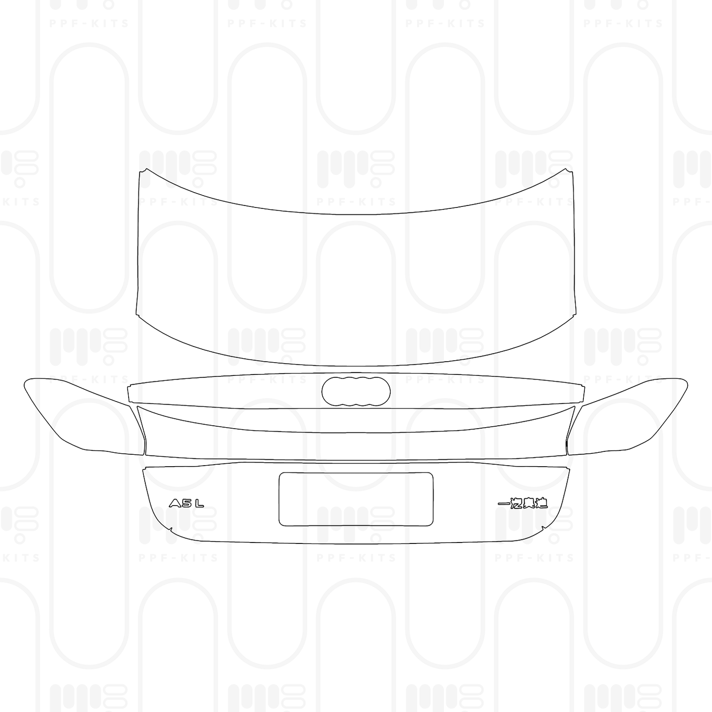 PPF prédécoupé Audi A5 A5L Saloon Gan Kun Intelligent Driving Edition 2026