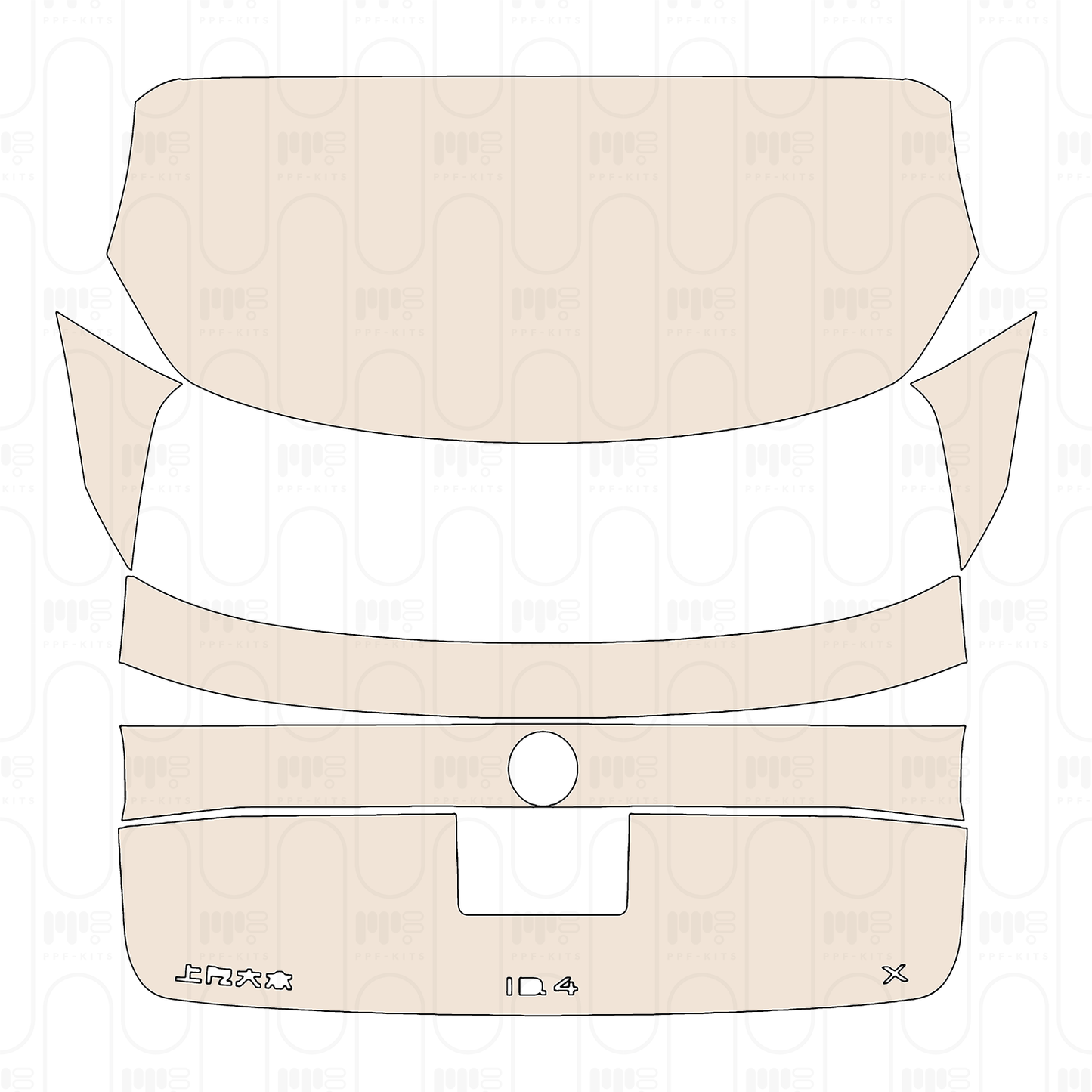 PPF prédécoupé Volkswagen ID.4 (CN) X 2026