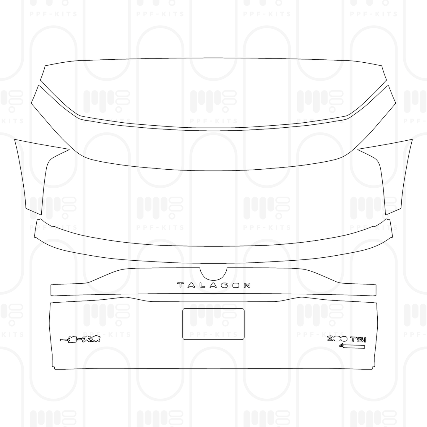 PPF prédécoupé Volkswagen Talagon R-line 2026