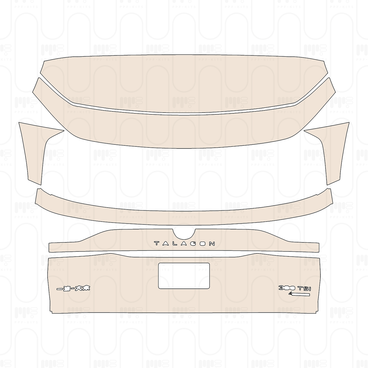 PPF prédécoupé Volkswagen Talagon Base 2026