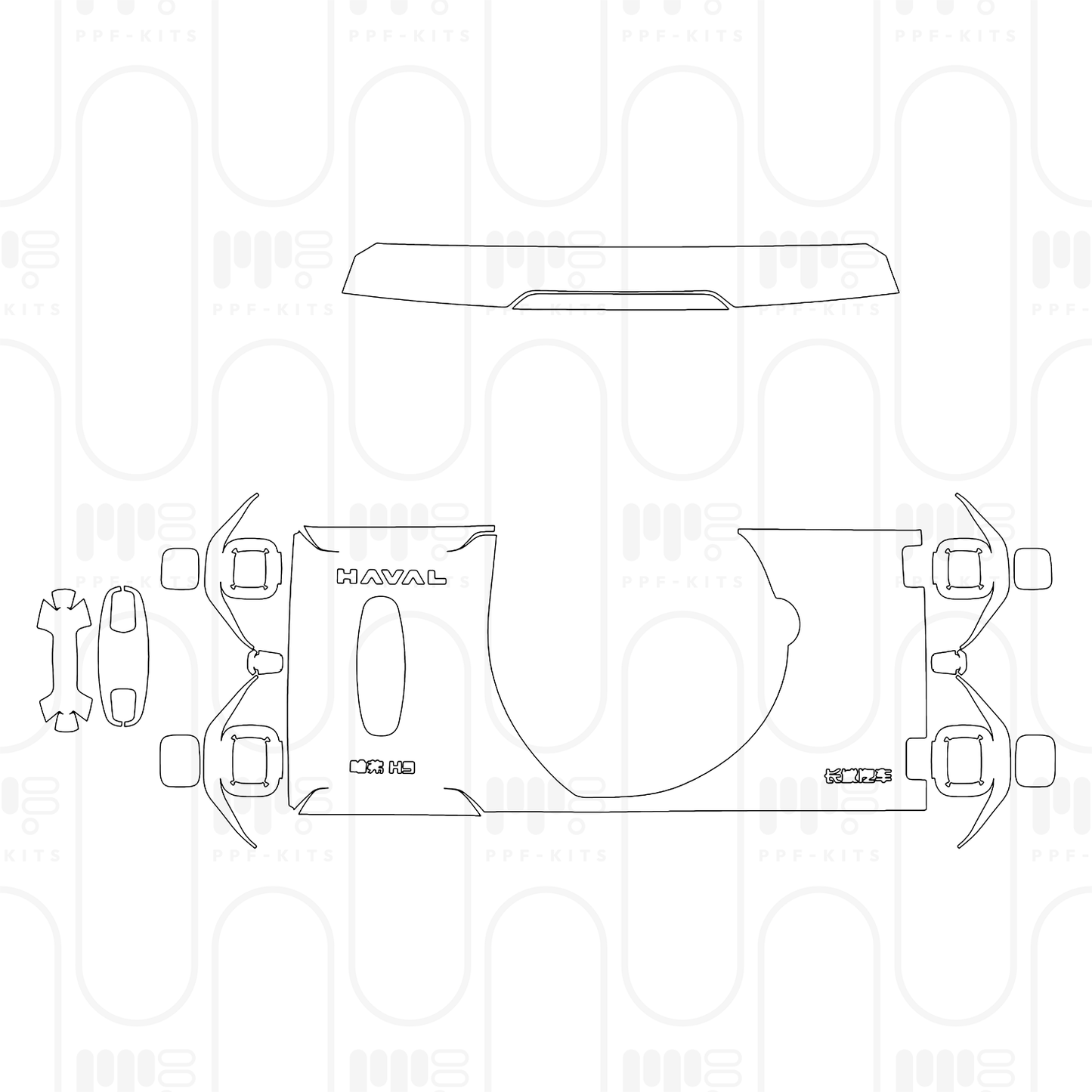 PPF prédécoupé Haval H9 2025