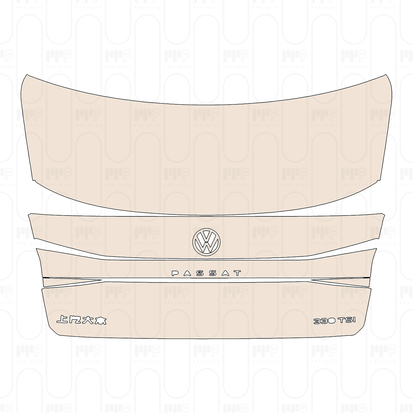 PPF prédécoupé Volkswagen Passat (CN) 2023